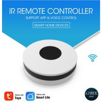 โปรแรง ใหม่ล่าสุด Tuya W09 สีขาวใหม่ IR Universal Remote Control อุปกรณ์ควบคุมรีโมท IR เช่น แอร์ ทีวี （白色红外遥控） ราคาถูก รีโมท ทีวี รีโมท ทีวี lg รีโมท ทีวี samsung รีโมท lg