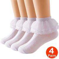 4Pairs Baby Girls Lace Ruffle Frilly Princess Ankle Socks Set Kids Children White School Dance Wedding Sock Spring