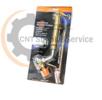 KOVEA Brazing Gas Torch KT-2104 (หัวเดี่ยว) + ลวดเชื่อม + ผงฟลักซ์เชื่อมทองเหลือง