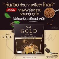 Showa Gold Coffee &amp; Cocoa กาแฟโชว่าและโกโก้โชว่า โปร 1 กล่อง 350 บาท กาแฟเสริมภูมิต้านทาน หุ่นเฟิร์ม เพิ่มภูมิ ปรับสมดุลลำไส้??