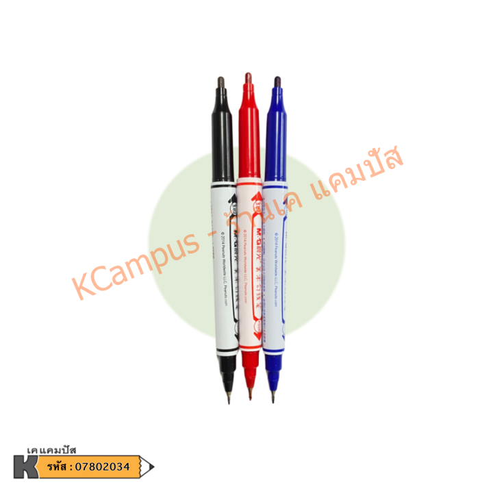 ปากกาเขียน-cd-2-หัว-m-amp-g-ลาย-snoopy-สีดำ-สีแดง-และสีน้ำเงิน-ราคา-ด้าม