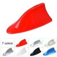 【cw】 3   Hot Sale Exterior Parts Car Fin Antenna Radio Aerials Roof Antennas for Styling 7 Colors