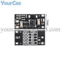 50pcs Multi function Mini Boost Module Step Up Board 5V/8V/9V/12V 1.5A LED Indicator Diy Electronic Voltage Module