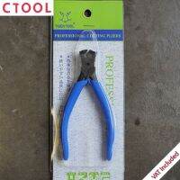 คีมปากนกแก้วสี่นิ้วครึ่ง 4 1/2" EN-115 Tiger Tool ของแท้ - Authentic End Cutting Pliers 115 mm - ซีทูล Ctoolhardware