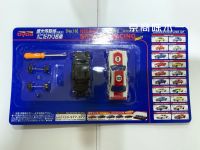 1/64 KYOSHO Dydo Nissan Skyline Racing 6 Collection of die-cast alloy assembled car decoration model toys