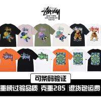 ●☞♈ Trendy brand STU Stuˉssˉy Doll No. 8 Ball Bottomless World Tour Printed Short Sleeve T-shirt for Men and Women Couple