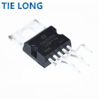 10pcs/lot New TDA2030 TDA2030A TO220-5 AUDIO AMPLIFIER IC