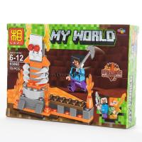 ProudNada Toys ของเล่นเด็กชุดตัวต่อเลโก้มายเวิลด์ LEZI MY WORLD 70 PCS 93060 (แบบที่4)