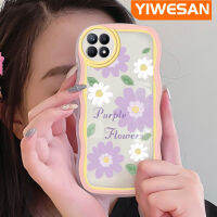 YIWESAN เคสสำหรับ Realme 8i Realme Narzo 50 4G,เคสสวยงามดอกไม้ดอกเบญจมาศสีม่วงฤดูใบไม้ผลิที่สวยงามกันตกเคสโทรศัพท์ปกป้องทนทานต่อรอยขีดข่วนเคสมือถือกันกระแทก