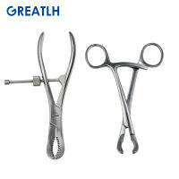 กระดูกถือคีมสแตนเลสฟัน Phalingerreduction คีม Veterinary Orthopaedics Instruments 1Pcs