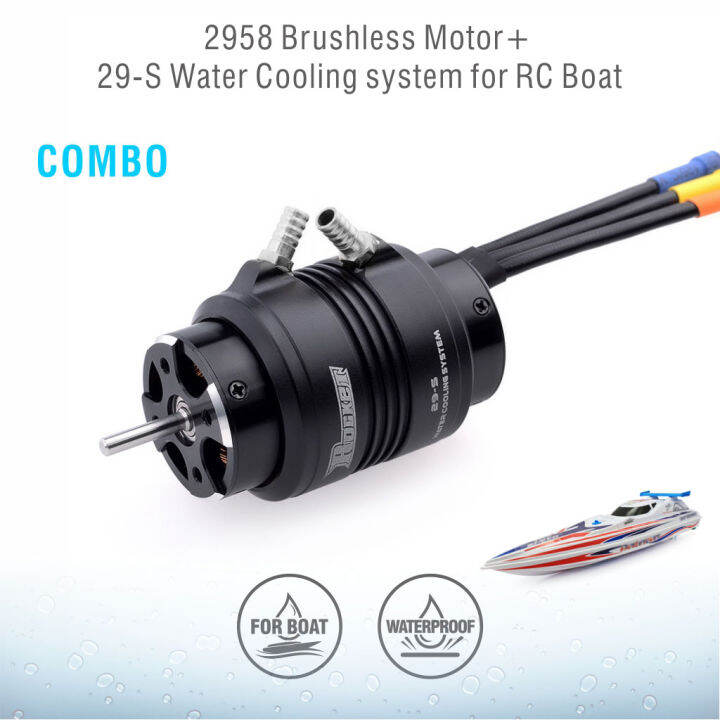 600-800มม-ชิ้นส่วนเรือrc-2948-2958-2968-3000kv-3450kv-3380kv-2800kv-brushlessมอเตอร์50a-70aกันน้ำescปลอกหุ้มระบบน้ำหล่อเย็นสำหรับtraxxas-feilun-ft011-ft012-600-800มม-รถเรือrc