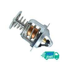 ?ส่งฟรี [ส่งไว] วาล์วน้ำ AVANZA ปี 2004-2006 TOYOTA (90048-33088) แหล่งจำหน่ายอะไหล่ยนต์