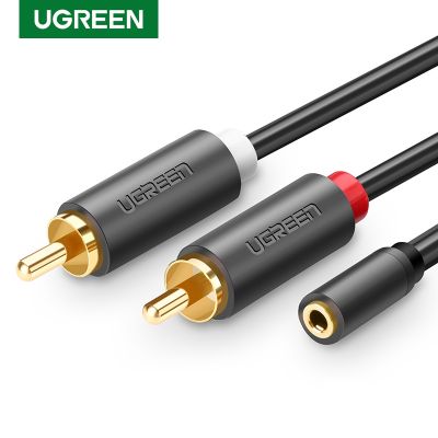 UGREEN RCA Cable 2 RCA Male to Female 3.5mm Jack Adapter Audio Cable Aux Cable for iPhone Edifer Home Theater DVD VCD Headphones