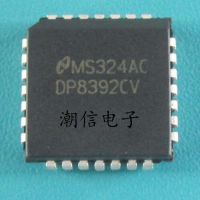 5pcs DP8392CV PLCC-28