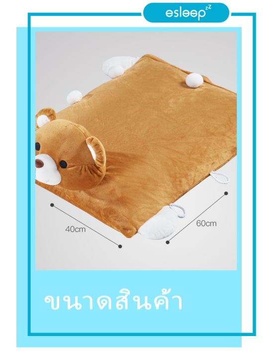 sweet-boutique-ซื้อ1แถม1-หมอนเด็กยางพารา-แปลงร่างได้-ปลอก-2-ชั้น-ถอดซักได้-หมอนยางพาราแท้100-ช่วยทำให้หลับสบาย-หมอนเพื่อสุขภาพ-พร้อมส่ง