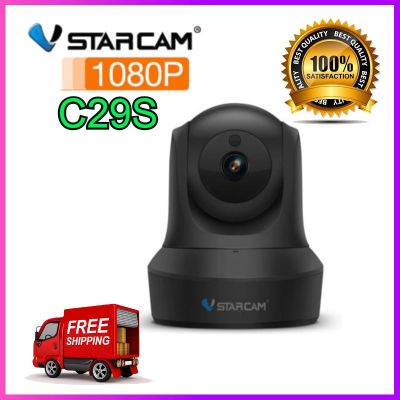 VSTARCAM IP Camera Wifi C29S Full HD1080p กล้องวงจรปิดไร้สาย ดูผ่านมือถือ IP Camera