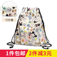 Cartoon Drawstring Basketball Bag Drawstring Folding Backpack Unisex Simple Lightweight Waterproof Travel Leisure Backpack