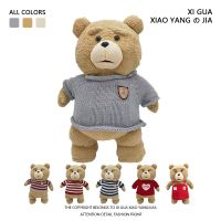 1Pcs 9 Style Movie Teddy Bear Ted Plush Toys in Apron Soft Stuffed Animals 45cm Birthday Gift for Good Friend