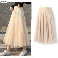 PearlNi ROK Kasa ยาวปานกลางผู้หญิง,ชุด Tulle ระบายอากาศมีขนาดเดียวสำหรับสุภาพสตรีลำลองทุกวัน