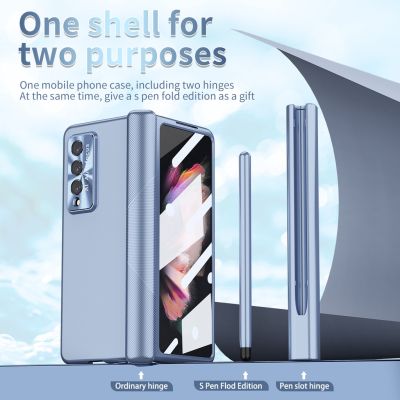 Samsung Galaxy Z Fold 4 Z Fold 3 เคสชุบหรูหรา 2 บานพับแม่เหล็ก พร้อมปากกา S ฟิล์มป้องกันเต็มรูปแบบ สําหรับ Z Fold4 Fold3
