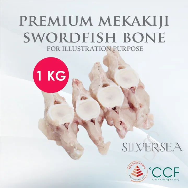 Silversea Premium Mekajiki Swordfish Bone 1KG Wild Caught Sea Fresh