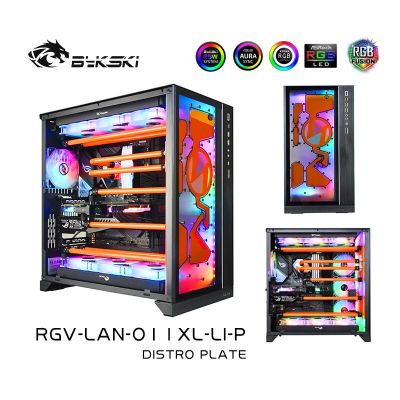 Bykski Distro Plate สำหรับ LIAN LI-ROG O11 Dynamic XL, Waterway Board Kit สำหรับแผงด้านหน้า Cooling Loop Solution, RGV-LAN-O11XL-LI-P