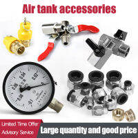 【YY】Complete Collection Of Air Tank Accessories Safety Valve Drain Valve Ball Valve Gas Pressure Gauge Order At Least 10