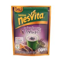 Free delivery Promotion Nesvita Inatant Germinated Riceberry Cereal Beverage Powder 23g. Pack 4sachets Cash on delivery เก็บเงินปลายทาง