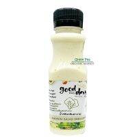 น้ำสลัดครีมฮาวาย , เพื่อสุขภาพ , Good Day ,150 ml. , Low Fat , Low sugar , No Preservative