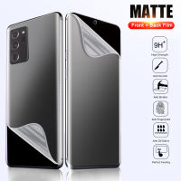 Matte Hydrogel Film For Samsung Galaxy S21 S20 S22 Ultra S10 S9 S8 Plus Screen Protector S21 FE S10 Lite S7 Back Film Not Glass