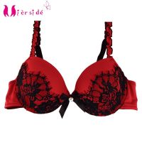 [HOT YUHIIIXWQQW 568] Mierside 2460 Push Up Bra Bow และ Lace Trim ผู้หญิง39; S ชุดชั้นใน34B/38B/40B