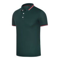 Double-sided Jacquard Collar Business Polo Shirt Mens Training Polo180g Siro Spinning Fine Beaded Lapel Short-sleeved T-shirt