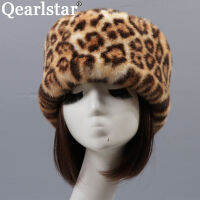 Qearlstar สไตล์รัสเซียหมวกฤดูหนาวผู้หญิงหนาปุยขน faux S kullies beanies สกีเครื่องบินทิ้งระเบิด earwarmer ขนหมวกสกีหมวก Z KG21