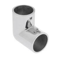 Boat Kayak Rail Fitting 90 Degree - Elbow Handrail Tube Mount Hardware