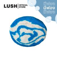 LUSH บับเบิ้ลบาธ บาร์ สบู่ตีฟอง BLUE SKIES AND FLUFFY WHITE CLOUDS BUBBLE BATH BAR 200g