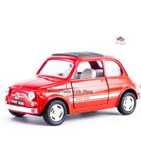 ProudNada Toys ของเล่นเด็กรถเหล็กโมเดลรถเฟียตคลาสสิค KiNSMART FIAT 500 KT5004