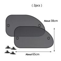 ที่คลุมแผ่นกรองแสงติดรถยนต์กระจกบังลมอเนกประสงค์เกราะหน้ากะบังหมวกที่พับเก็บได้ที่สะท้อนแสงกระจกม่านบังแดดหน้าต่างอัตโนมัติกระจกบังแดด