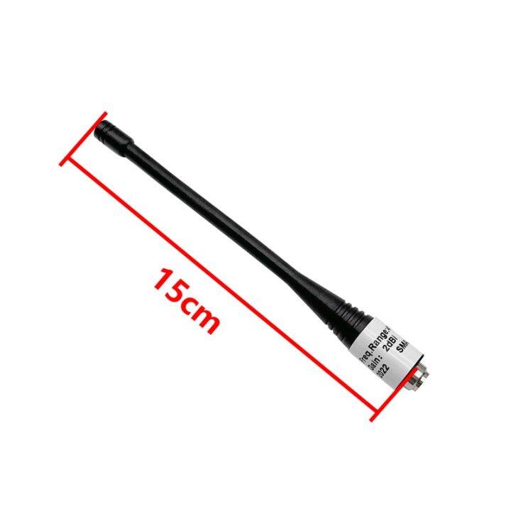 410470mhz Sma Gps Mini Rubber Duck Antenna For Trimble R10 Gnss For