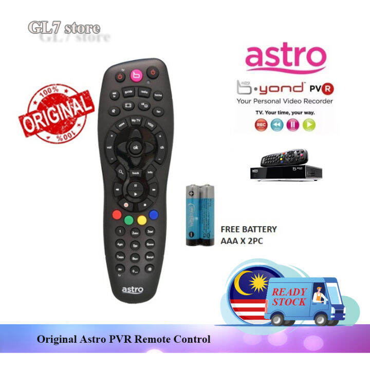 Astro Beyond Pvr Remote Control 100 Original Pvr Record Function Lazada