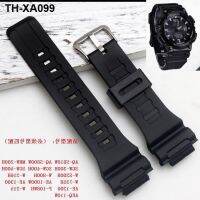 of Osikas convex mouth 18mm mens and womens watches with AQ-S810W/AEQ-110W accessories MCW200