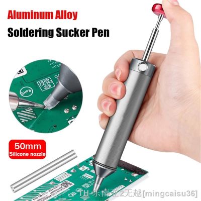 hk●۩  Aluminum Powerful Desoldering Tin Gun Soldering Sucker Removal Solder Iron Welding Repair
