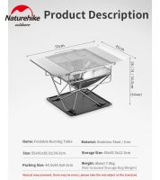 Naturehike ชั้นวาง BBQ ปิกนิกแบบพับได้,ที่วางเตาทำความร้อนในฤดูหนาวปรับความสูงได้ฟรีให้กระเป๋า