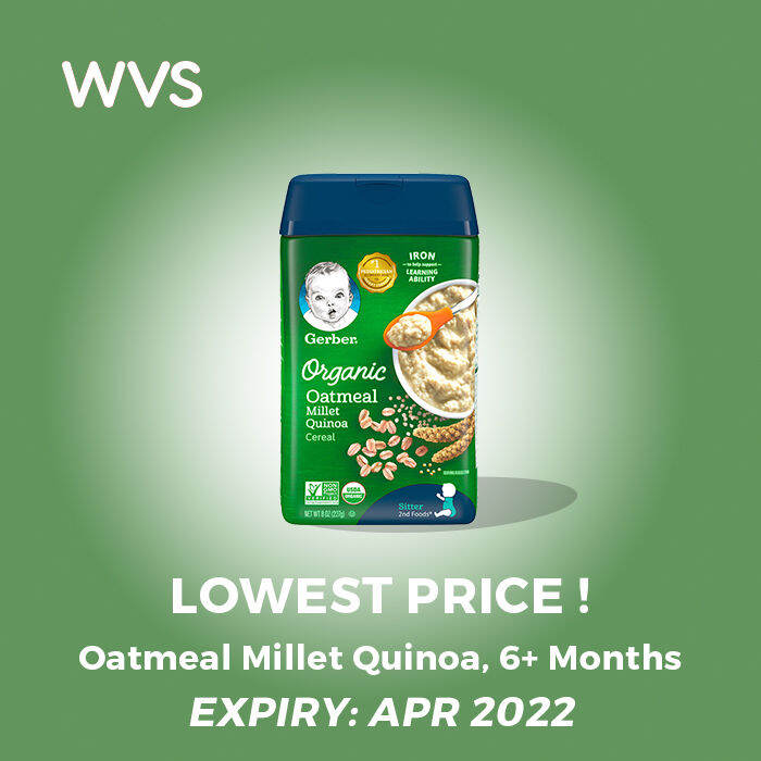 Gerber Organic Oatmeal Millet Quinoa Sitter 2nd Foods Lazada Indonesia