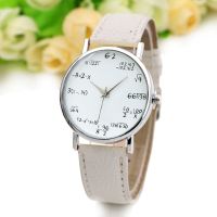 [COD] supply of quartz womens watches cross-border hot style formula watches for women belt ladies manufacturers wholesale