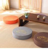 ┇▥ 40X6CM Yoga Meditate PEP Hard Texture Meditation Cushion Backrest Pillow Japanese Tatami Mat Removable and Washable