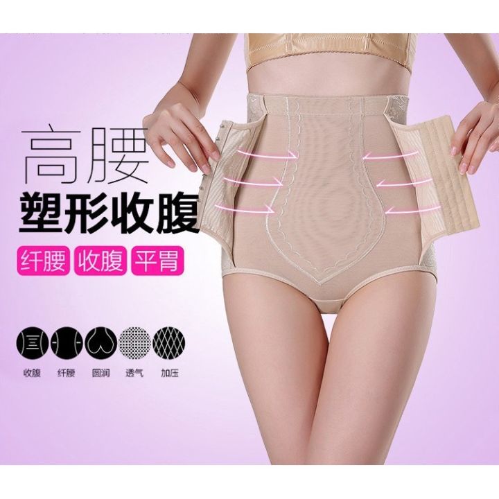 women-best-waist-cincher-girdle-belly-trainer-corset-body-shapewear