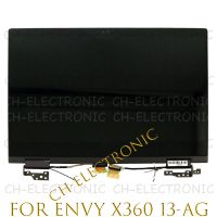 L19576-001อะไหล่แผงจอแสดงผลหน้าจอสัมผัสหน้าจอ LCD สำหรับแล็ปท็อปบานพับแบบเต็มรูปแบบสำหรับอุปกรณ์เติมหมึก HP X360 13-Ag 13-Ag0002ur 13-Ag0003np