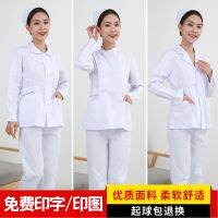 original Short split nurse suit long-sleeved womens summer and winter dress short-sleeved thin round neck doll collar partial skirt slim suit white