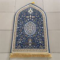 Sajadah Cetak Bohemia untuk มุสลิม Ramadhan Karpet Flanel Ibadah Berlutut ลายนูนกันลื่น