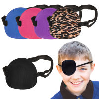 ที่ปิดตา BGBJ1สำหรับเด็กสายตาสั้นและปิดตาอุปกรณ์ปกป้องสายตาตาข้างเดียว